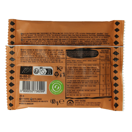 Rookies Cookie apple & cinnamon glutenvrij bio 40 Gram