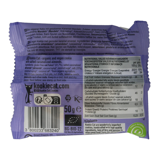 Kookie Cat Salted caramel & almonds bio 50 Gram