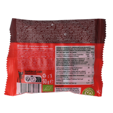 Kookie Cat Peanutbutter bio 50 Gram