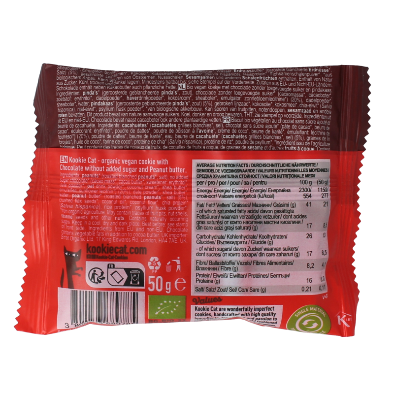 Kookie Cat Peanutbutter bio 50 Gram
