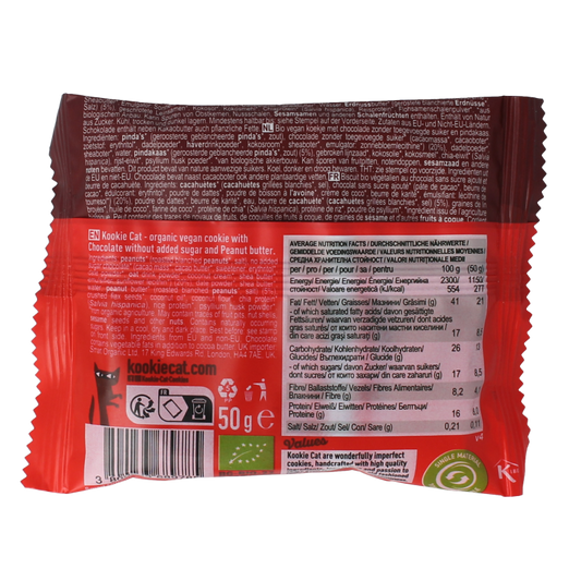Kookie Cat Peanutbutter bio 50 Gram