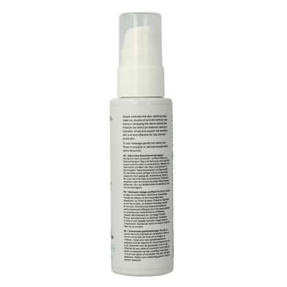 Hemptouch Purifying face cleanser 100 Milliliter