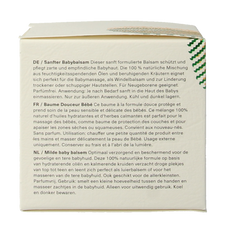 Hemptouch Gentle baby balm 50 Milliliter