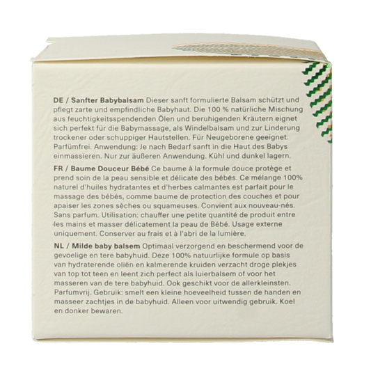Hemptouch Gentle baby balm 50 Milliliter