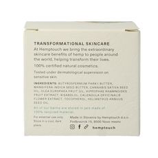 Hemptouch Gentle baby balm 50 Milliliter