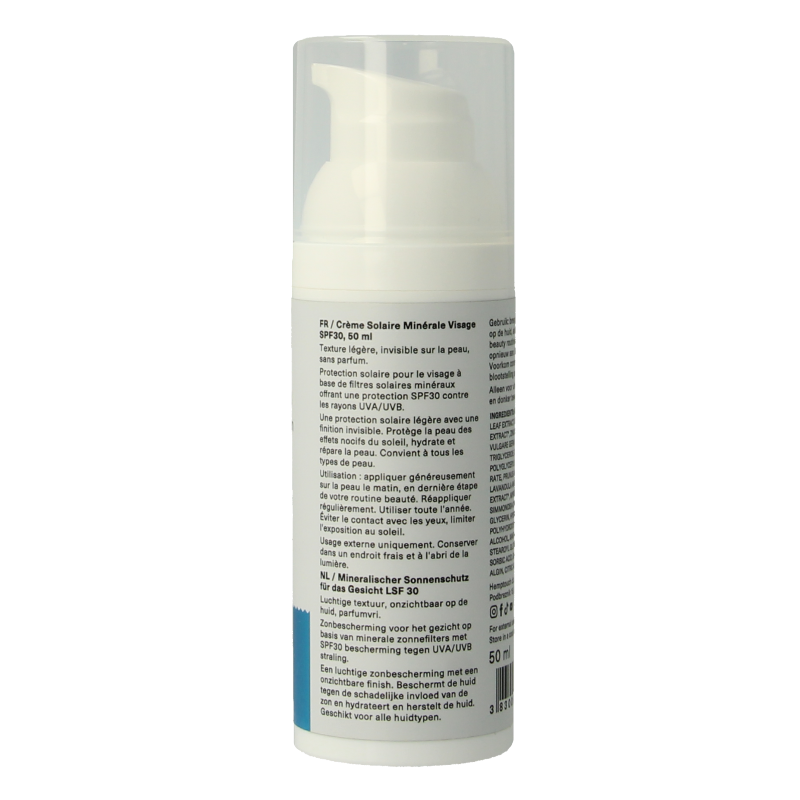 Hemptouch Mineral shield face sunscreen SPF30 50 Milliliter