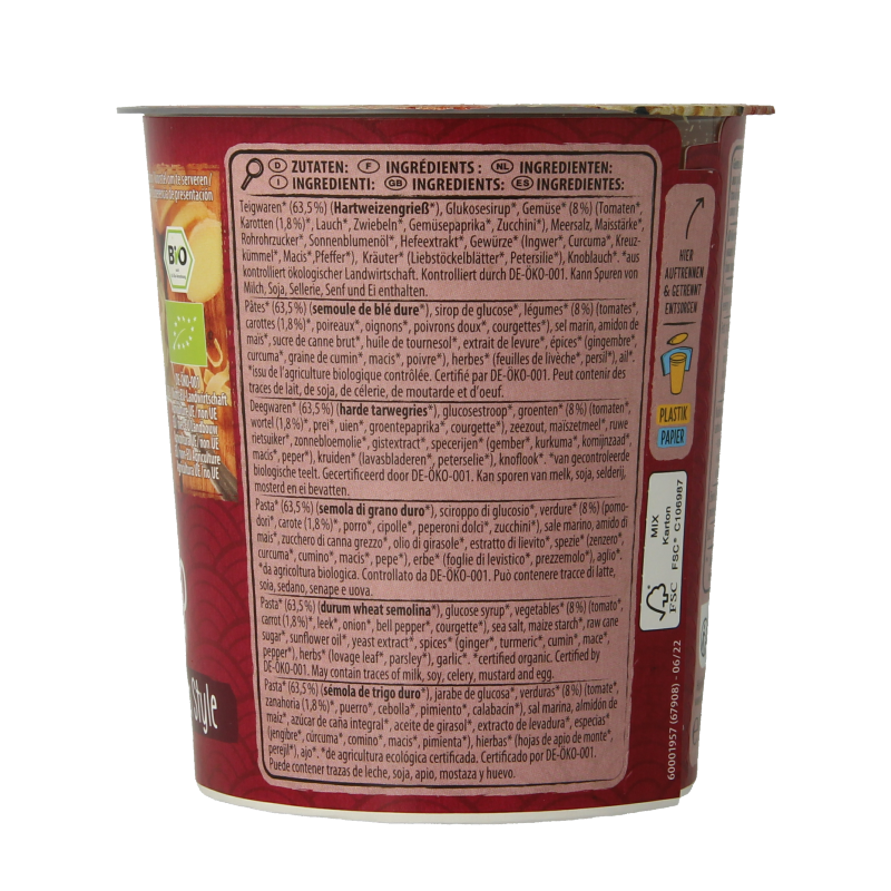 Natur Compagnie Cupnoodles Asia vegetable bio 55 Gram