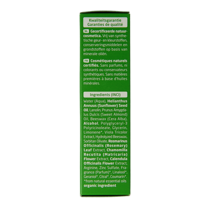 Weleda Skin food 30.00 Milliliter