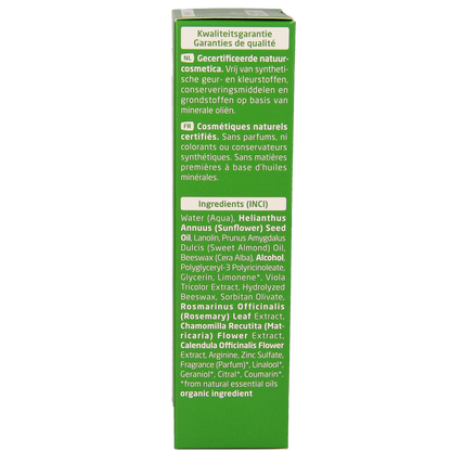 Weleda Skin food 75.00 Milliliter
