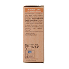 Weleda Shower bar ylang ylang + iris 75 Gram