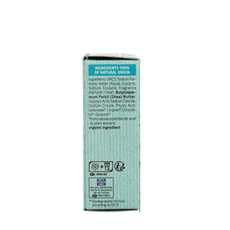 Weleda Shower bar geranium + litsea cubeba 75 Gram