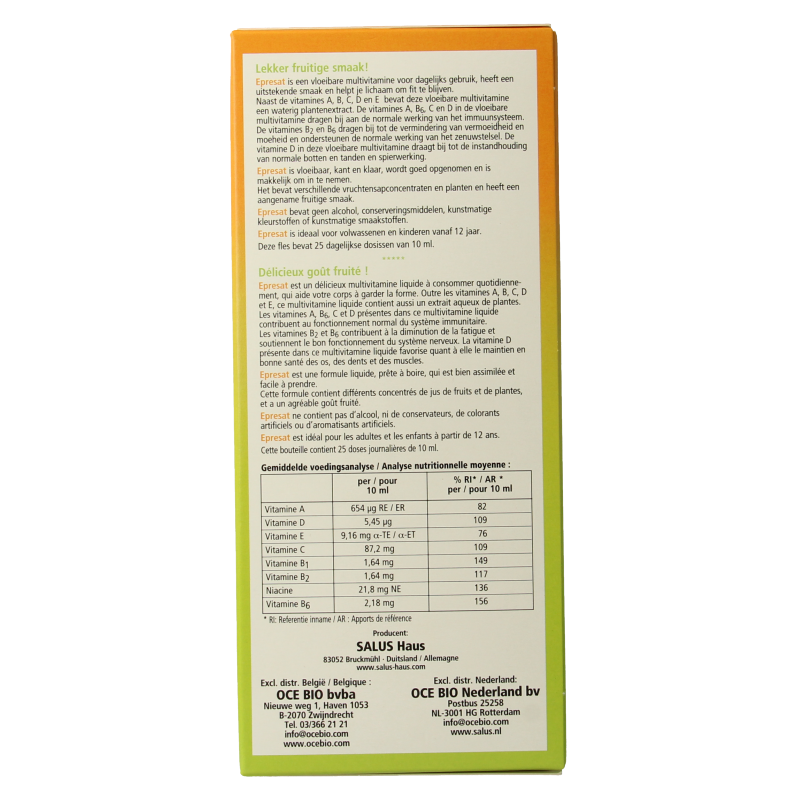 Salus Epresat multivitamine 250 Milliliter