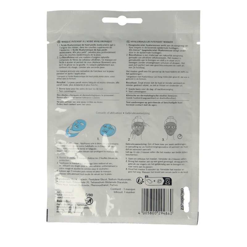 Eucerin Hyaluron-filler + 3x effect hyaluronzuur masker 1 Stuks