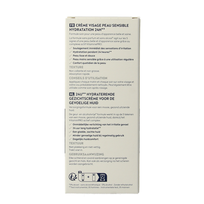 Nivea Men gezichtscreme sensitive 75.00 Milliliter