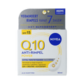 Nivea Q10 Power dagcreme SPF15 50.00 Milliliter