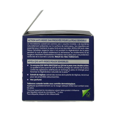 Nivea Q10 Power nachtcreme sensitive 50.00 Milliliter