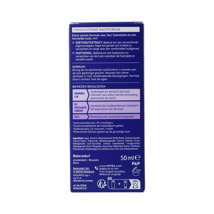 Nivea Nachtcème verzachtend 50.00 Milliliter