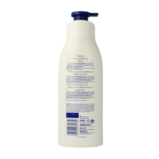 Nivea Body milk Q10 plus argan oil  400.00 Milliliter