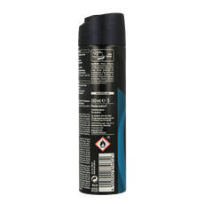 Nivea Men deodorant spray deep beat 150 Milliliter
