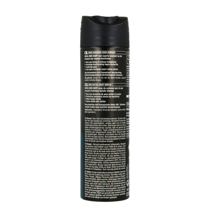 Nivea Men deodorant spray deep beat 150.00 Milliliter