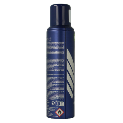 Nivea Men deodorant spray fresh active eco  125 Milliliter