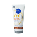 Nivea Q10 Firming body serum lotion 200 Milliliter