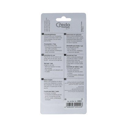 Credo Gel hielkussen fersenpolster S 36/39 1.00 Stuks