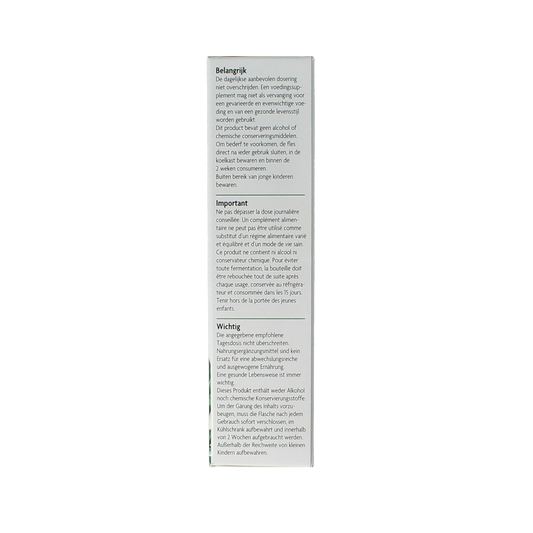 Salus Artisjokkensap bio 200.00 Milliliter