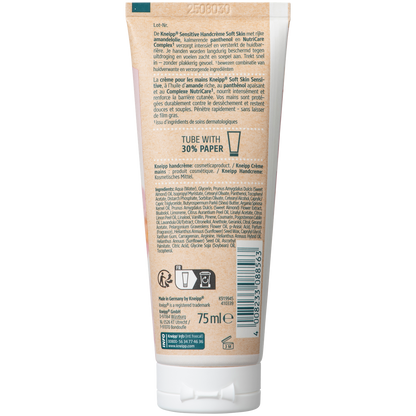 Kneipp Handcrème Soft Skin 75.00 Milliliter