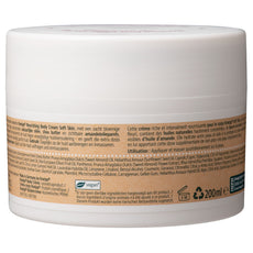 Kneipp Soft skin nourishing body cream almond oil 200 Milliliter