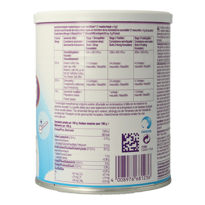 Nutricia Nutilis 300.00 Gram