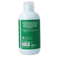 Petit & Jolie Baby bath oil 200 Milliliter