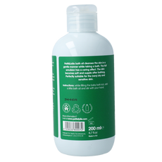 Petit & Jolie Baby bath oil 200.00 Milliliter