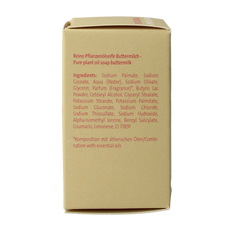 Speick Karnemelk zeep in doosje 100.00 Gram