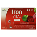 Hubner Iron vital vloeibaar ijzer 20x10ml 20.00 Stuks