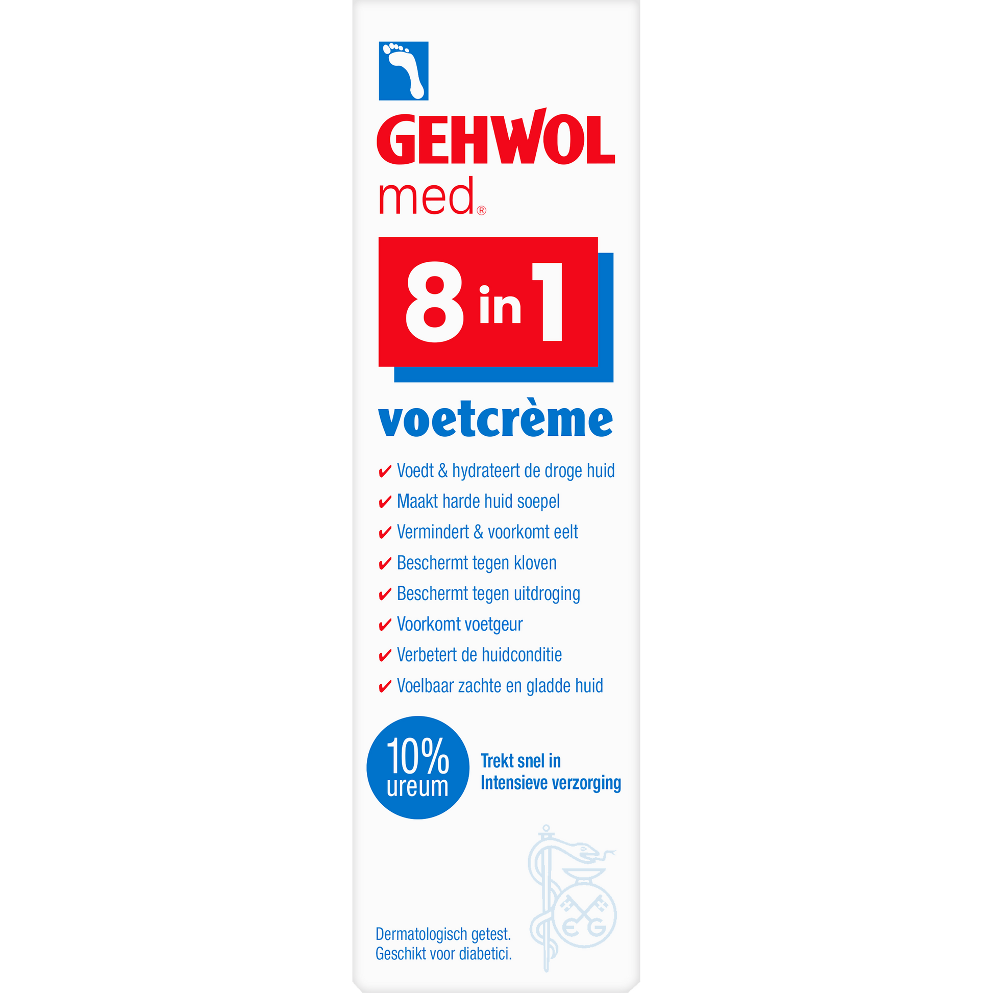 Gehwol 8-in-1 voetcreme 75 Milliliter
