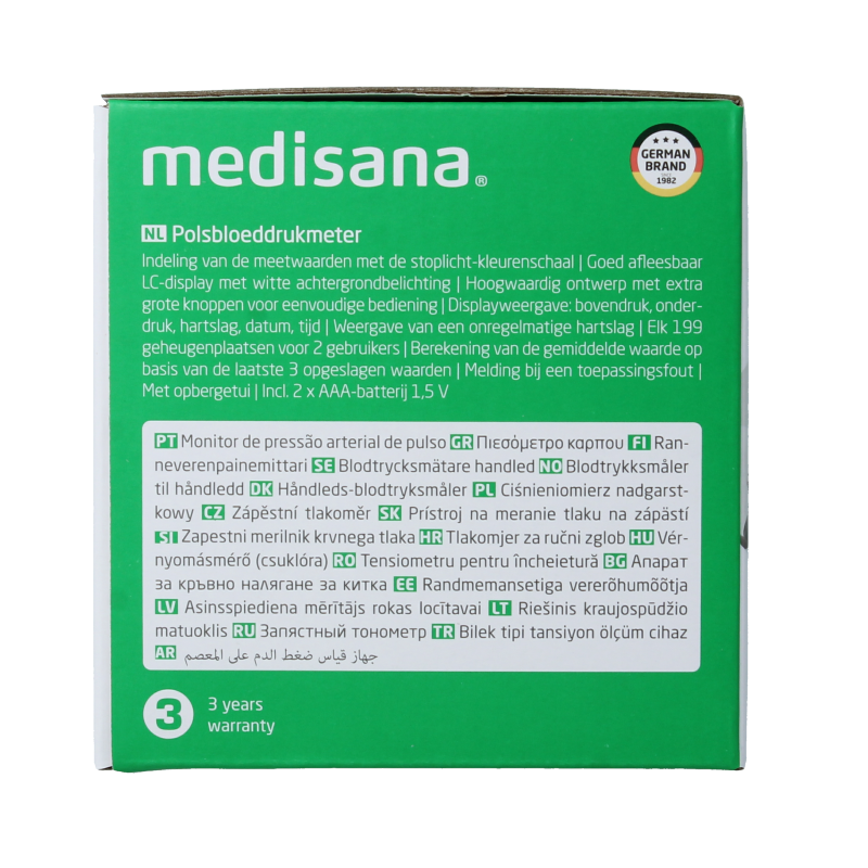Medisana Polsbloeddrukmeter BW 345 1 Stuks
