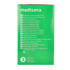 Medisana Bloeddrukmeter BU 570 connect bovenarm wit 1 Stuks