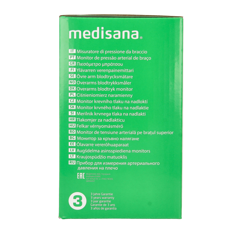 Medisana Bloeddrukmeter BU 570 connect bovenarm wit 1 Stuks