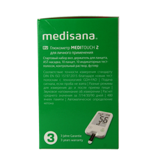 Medisana Meditouch 2 glucosemeter USB 1 Stuks