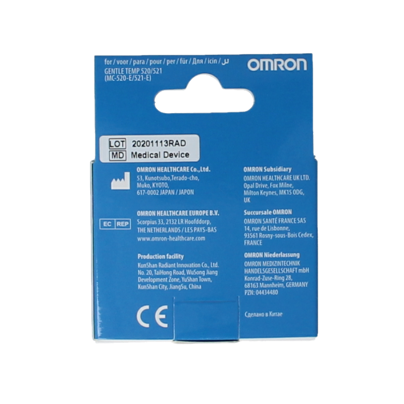 Omron Oorthermometer hoes MC520/521 40 Stuks