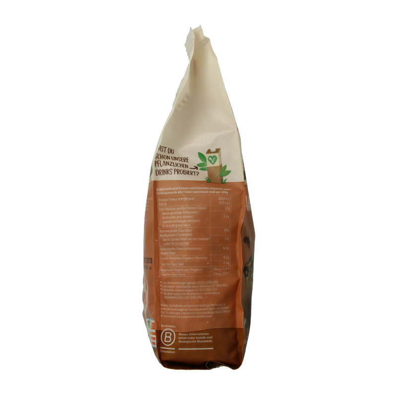 Allos Crunchy amarant chocolade bio 400 Gram