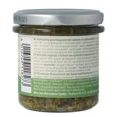 Allos Farm vegetables spinazie & pijnboompitten bio 135 Gram