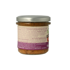 Allos Linzenspread beluga balsamico bio 140 Gram