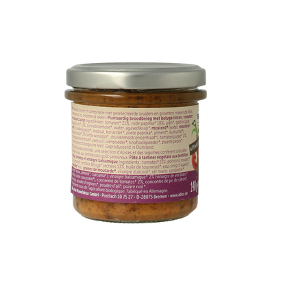 Allos Linzenspread beluga balsamico bio 140.00 Gram