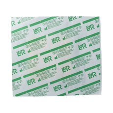 Suprasorb P Pu-schuimverband 7.5 x 7.5cm 1.00 Stuks