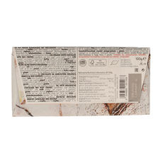Vivani Chocolade wit met rice crispies bio 100 Gram