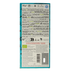 Vivani Chocolade puur zeezout 75% kokosbloesemsuiker bio 80.00 Gram
