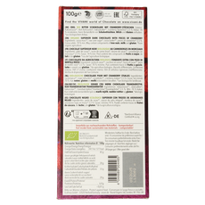 Vivani Chocolade puur superieur met cranberry bio 100 Gram