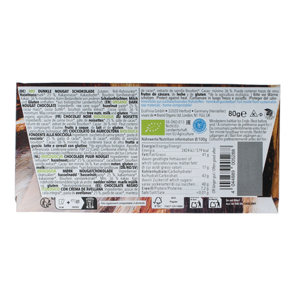 Vivani Chocolade puur nougat gianduja 80.00 Gram